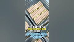 अति-उच्च वोल्टेज सिरेमिक संधारित्र कोर रॉड: महत्वपूर्ण अनुप्रयोगों के लिए सटीक इंजीनियरिंग